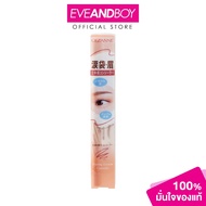 CEZANNE-Drawing Eyezone Concealer (0.25 g.) Sesan Reading Eye Zone