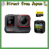 Insta360 Ace Pro - Waterproof 4K Action Camera with 1/1.3-Inch Sensor, 5nm AI Chip, AI Noise Reducti