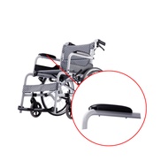 Armrest for Soma 105 Wheelchair