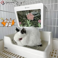 Dayang Large Capacity Hay Rack Hay Hanging Cage R51 R61 R71 Dayang R81 达洋草架