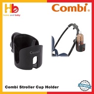 Combi Stroller Cup Holder