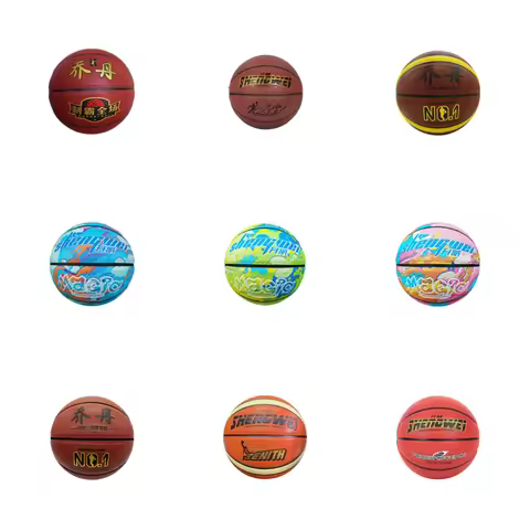 Outdoor Wear-Resistant No. 7 Basketball Jordan Club Basketball Sports Pu Outdoor Sports Goods Leathe