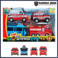 ★Little Bus Tayo★ Special Friends No.9 Mini Size Bus 4 Pcs Emergency Team (Jessy + Firefight Tayo + Noah + Tanker) Vehicle Car Toy Set Version 9 for Baby Kids /Compatible with Tayo (Control Tower, Parking, Track, School etc..) Play Set Toy