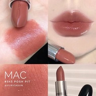 MAC Lustreglass Sheer Shine Lipstick 3g Hydrating Long Lasting Lipstick #543 Posh Pit #544 Business 