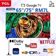 💥2026全新 RM7L系列💥~TCL 65RM7L/75RM7L智能電視香港行貨 全港免運 原廠3年保養