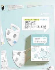 韓國製Product Lab兒童KF94口罩