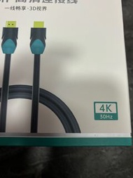 4K HDMI 高清10m ,10米線