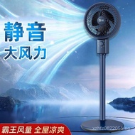 Floor-standing2025Circulation Fan Turbo No Remote Control Air Fan Floor Fan Electric Fan Household S