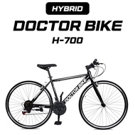 H-700 Mountain Bike Cycling for Bikes Sports Outdoor Bicycle Road Bike Sport Equipment Cycling Rough Bike Cushion Seat Road Bike Bicycle