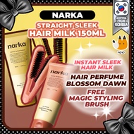 [narka] Straight Sleek Hair Milk 150ml (Blossom Dawn / Sunset Honey / Special Set with Brush)