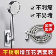 shower head Stainless Steel Pressurized Shower Head Bath Faucet Bathroom Rain Shower Set Pressurized