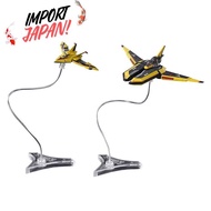 【Import Japan】S.H. Figuarts Ultraman Guts Wing 1 & Guts Wing 2 Set ABS Painted Movable Figure