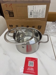 孖人/雙人牌ZWILLING不銹鋼煲20cm 全新未用