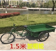 Heavy Load Tricycle Elderly Adult Pedal Pedal Human Tricycle Stall Night Market Dining Cart