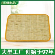 Tikar Bantal Anyaman Rotan Indonesia Tikar Tepi Kulit Rotan Beg Tangan Anyaman Tikar Penyejuk Bahan 