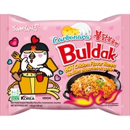 Buldak Ramen Carbonara | Per piece or Pack of 5 Buldak Ramen Samyang Ramen