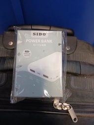 充電寶