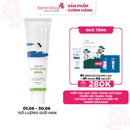 Round Lab Kem chống nắng Birch Juice Mild-up Sunscreen 50ml