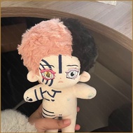 HQ Demon Slayer: Kimetsu no Yaiba Akaza Adorable Cotton Plush Companion Doll Plushie toys for kids g
