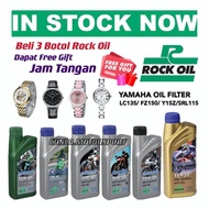 ✨ROCK OIL💯Original MOTORCYCLE ASSORTED MOTOR ENGINE OIL