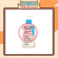 CeraVe SA Smoothing Cleanser 236 Ml