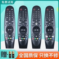 Suitable for LG Smart TV Remote Control AN-MR650A AKB75375504 AN-MR18BA MR19BA