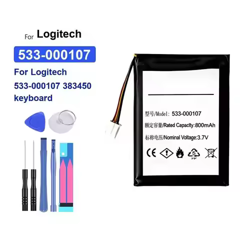 High Capacity Battery 500mAh-700mAh For Logitech 533-000107 383450 AHB572535PJT-04 533-000207 533-00