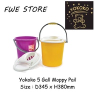 Yokoko Gallon Moppy Pail / Baldi Mops