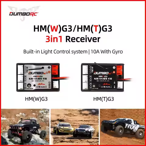 DUMBORC 3in1 Reciver 2.4GH 10A 5V/2A 2S LiPo BEC with Gyro Light Controller for RC Car Boat