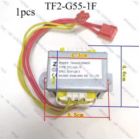 For single 12V air conditioner transformer TF2-G55-1F