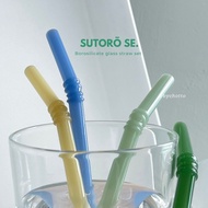 sutoro special edition glass straw set (15cm, 4pcs)