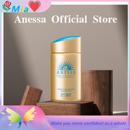 【NEW-inventory】Anessa Perfect UV Sunscreen SPF 50 Sunblock Lightweight 60ml Not greasy whitening