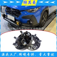 Suitable for Subaru Forester Outback Xubao5x114.3Wheel Hub Center Wheel Spacing Spacer Flange Plate