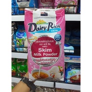 แดรี่ ริช นมผงพร่องมันเนย ขนาด 1 กิโลกรัม Dairy Rich Skim Milk Powder