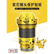 Suitable for Sony EPZ18-105F4 Lens Protective Film SONYEPZ18-105 Pikachu Cartoon 3m Sticker