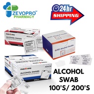 ALCOHOL SWAB 100'S/ 200'S (NURCARE, AROS, BD, MEDTOPIA)