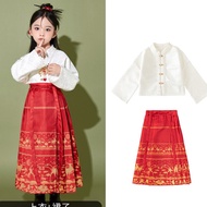 2024 New Chinese Hanfu Suit Children's Red Hanfu Improved Horse Face Skirt Made in China