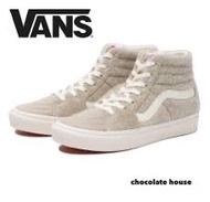 vans v38cf hairy sk8 hi graige 日本限定絨毛毛絨絨奶茶色卡其色高筒滑板鞋球鞋