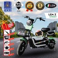 ★LEM★electric bike/electric bicycle model lem z