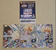龍珠 日版 SDBH Vjump 全新未開 合併閃卡， 1月號 特別限定付錄卡 孫悟空Skill 卡