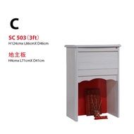 ALTAR TABLE / PRAYER CABINET WITH TOP / 神台/ BUDDHA TABLE / PRAYER TABLE /ALTAR CABINET/FENGSHUI ALTA