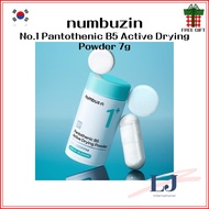 numbuzin No.1 Pantothenic B5 Active Drying Powder 7g