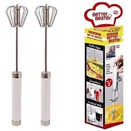 Egg beater beater hand manual mixer