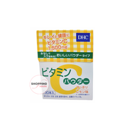 💥สินค้าแท้💥 DHC Powder Lemon (30 ซอง) Vitamin C 1,500mg วิตามินซี ชนิดผง เพิ่มวิตามิน B2 ผิวใส ไม่โทรม