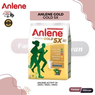 Anlene Gold 5X 250g / Anlene Gold 5X 550g / Anlene Gold 5X 950g