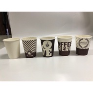 Paper Cup 8 Oz Random Motif / 8oz Paper Cup / Coffee/Tea Cup