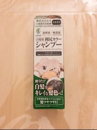 🇯🇵利尻昆布洗髮露