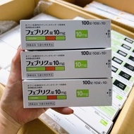 FEBURIC TABLET 10MG – GOUT TREATMENT SUPPORT (JAPAN)