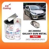 KW 2k Paint Ak200054 Galaxy Gun Metal Kereta Ak200054 Galaxy Gun Metal Cat Kereta 2k Cat 2k  2k Car 