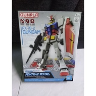 RX-78-2 Gundam (Entry Grade)